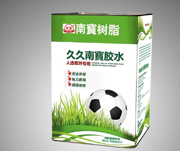 人造草坪場(chǎng)地常用施工輔料有哪些？