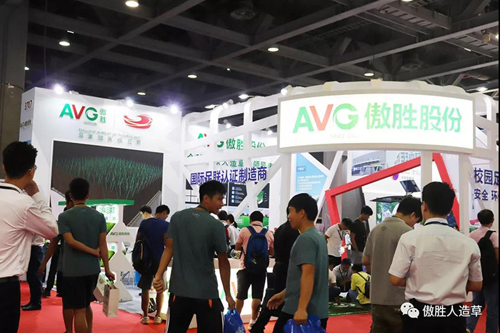 【展會直擊】AVG傲勝股份亮相2019廣東體博會，共矚未來！