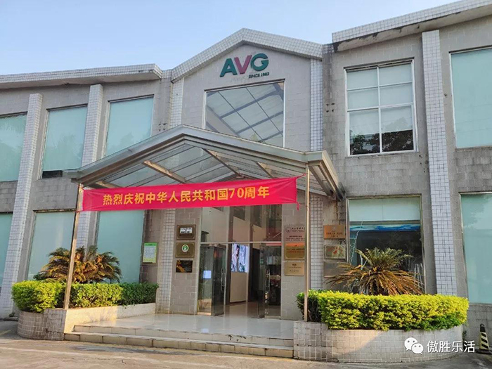 紅了！紅了！傲勝股份用歌聲向祖國表白