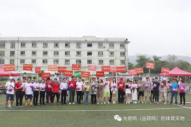 傲勝股份第八屆廣東省五人足球甲級聯(lián)賽、第七屆廣東省女子五人足球甲級聯(lián)賽首個比賽日綜述！