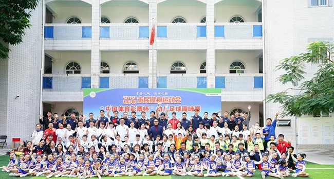 傲勝為珠海啟雅幼兒園打造的足球場，迎來重要時(shí)刻！