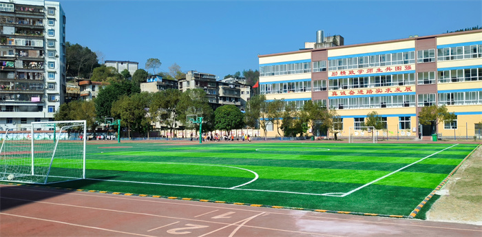 中小學運動場地新國標出臺，今年7月1日實施
